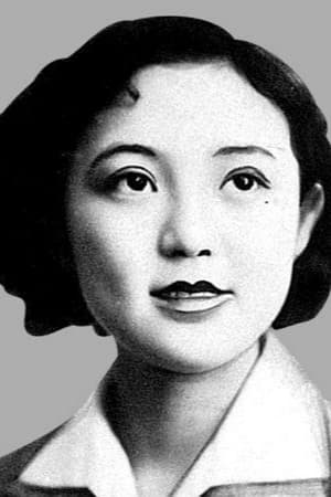 بازیگر Hideko Hirai  