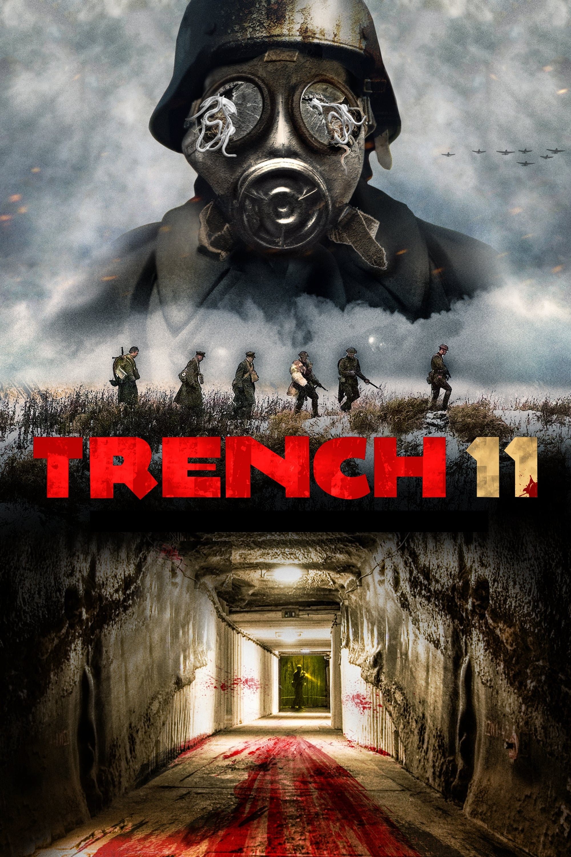 سنگر 11 | Trench 11