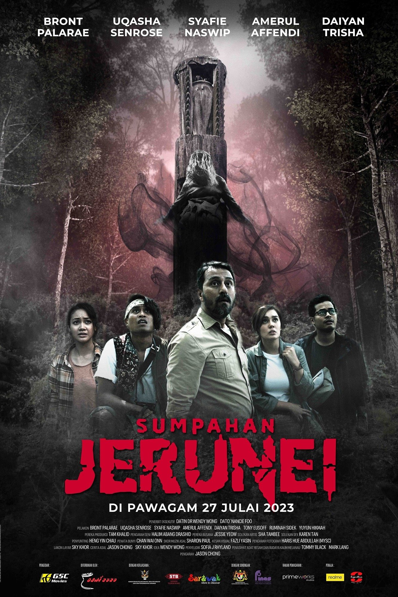 Sumpahan Jerunei | Sumpahan Jerunei