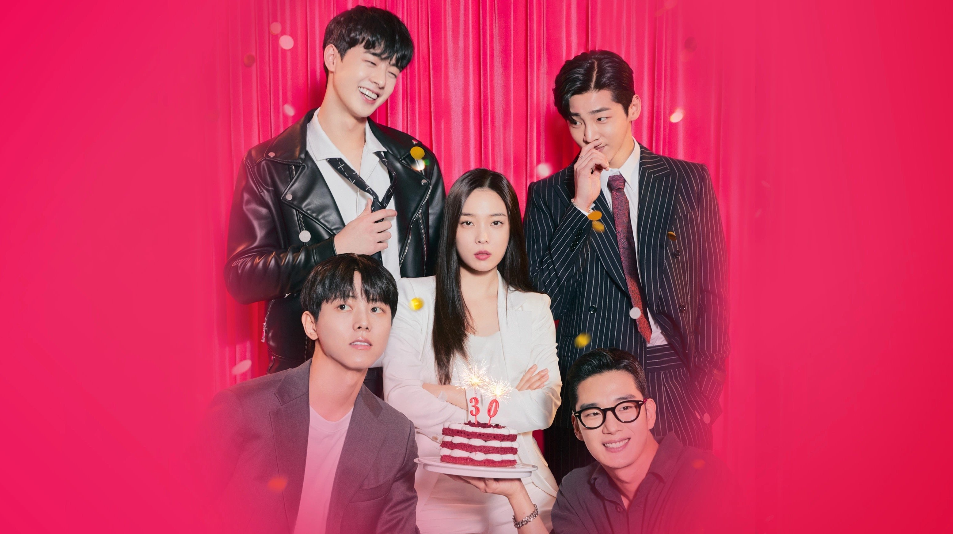 팽|팽