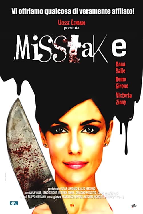 Misstake | Misstake