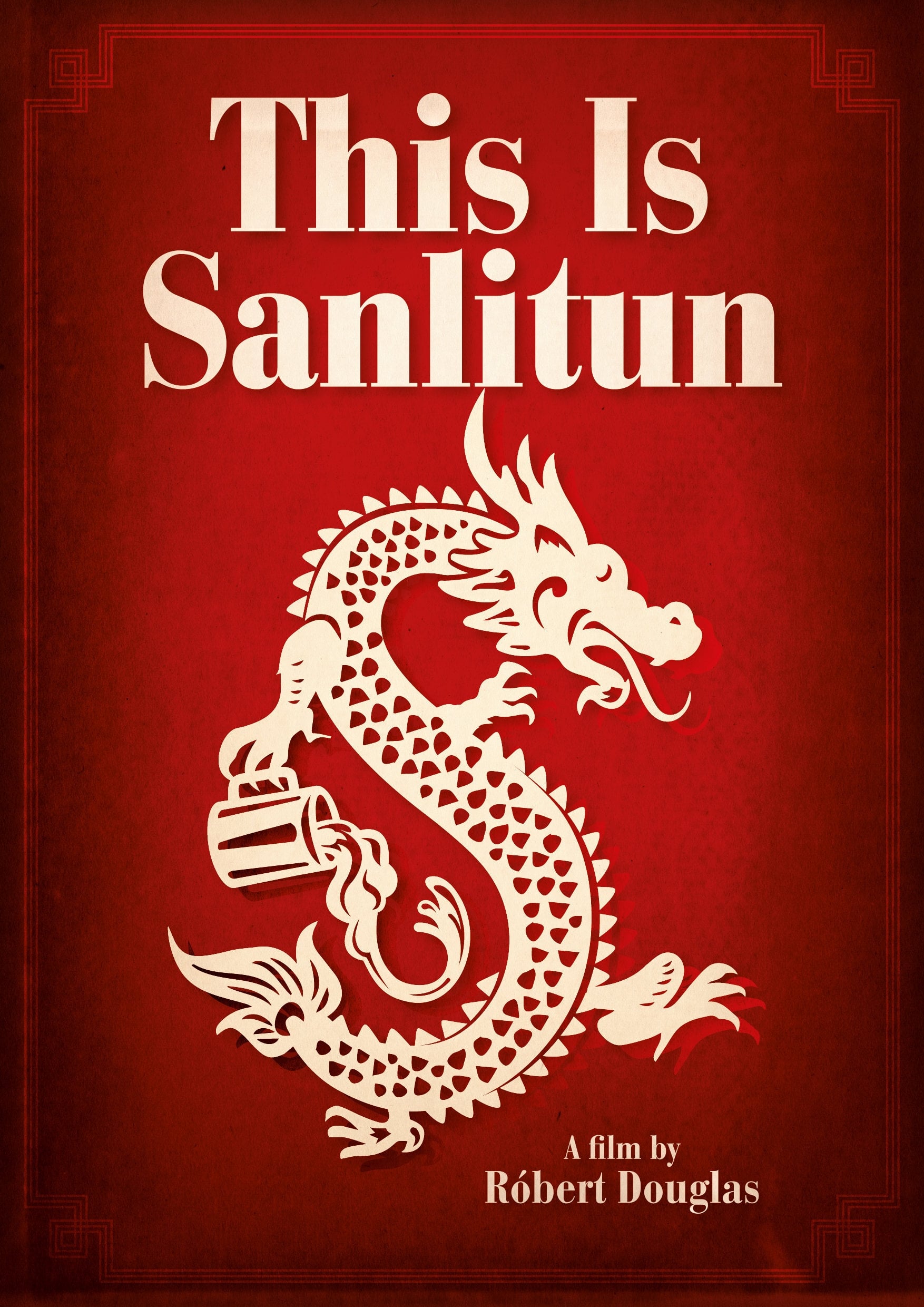 This Is Sanlitun | This Is Sanlitun