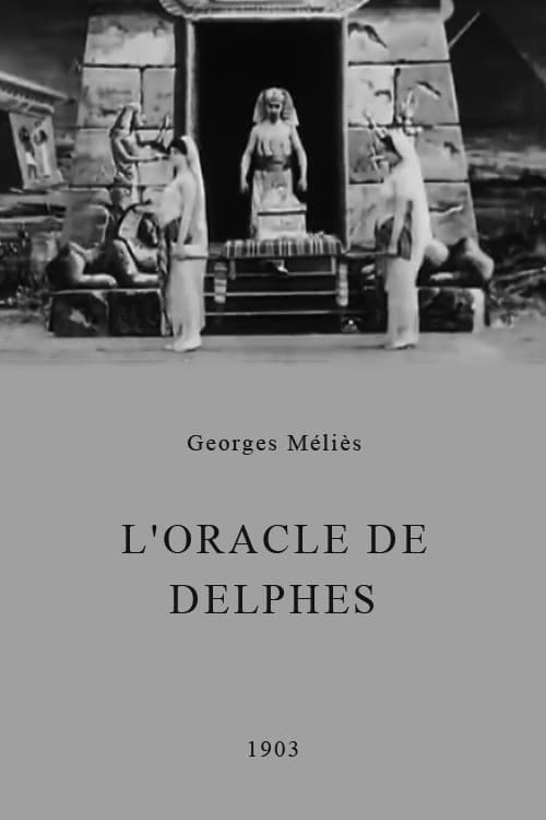 L’Oracle de Delphes | L’Oracle de Delphes