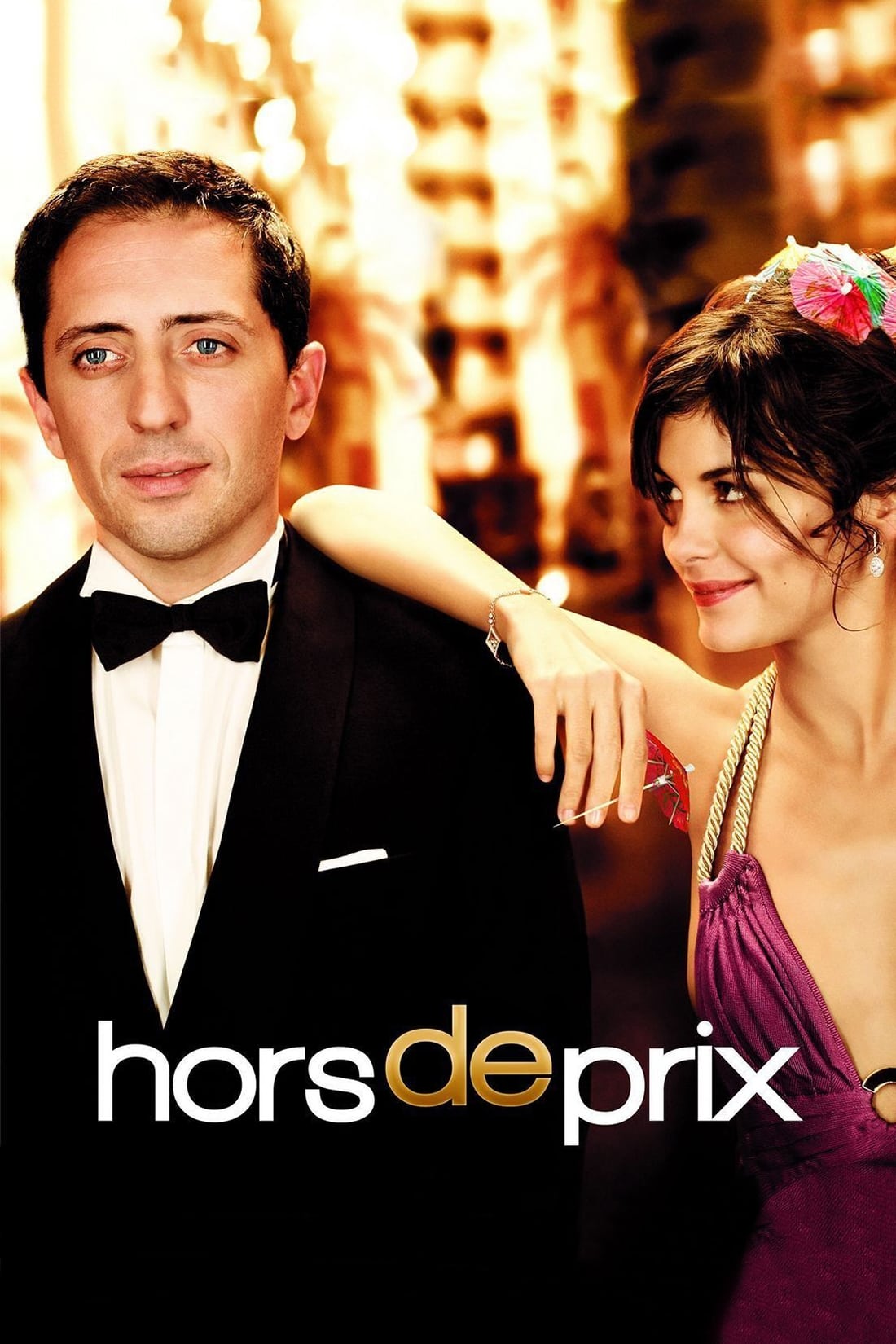 گرانبها | Hors de prix