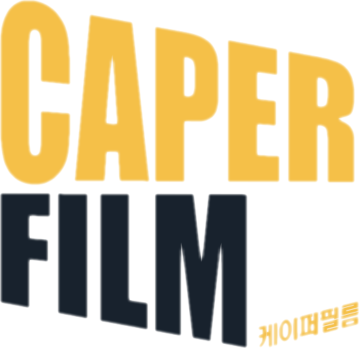 Caper Film