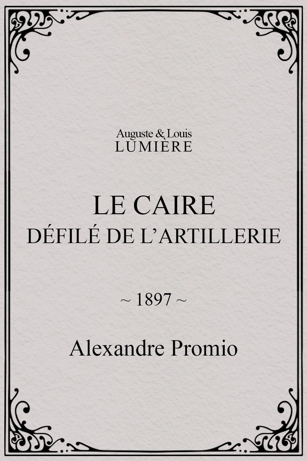 Le Caire, défilé de l’artillerie