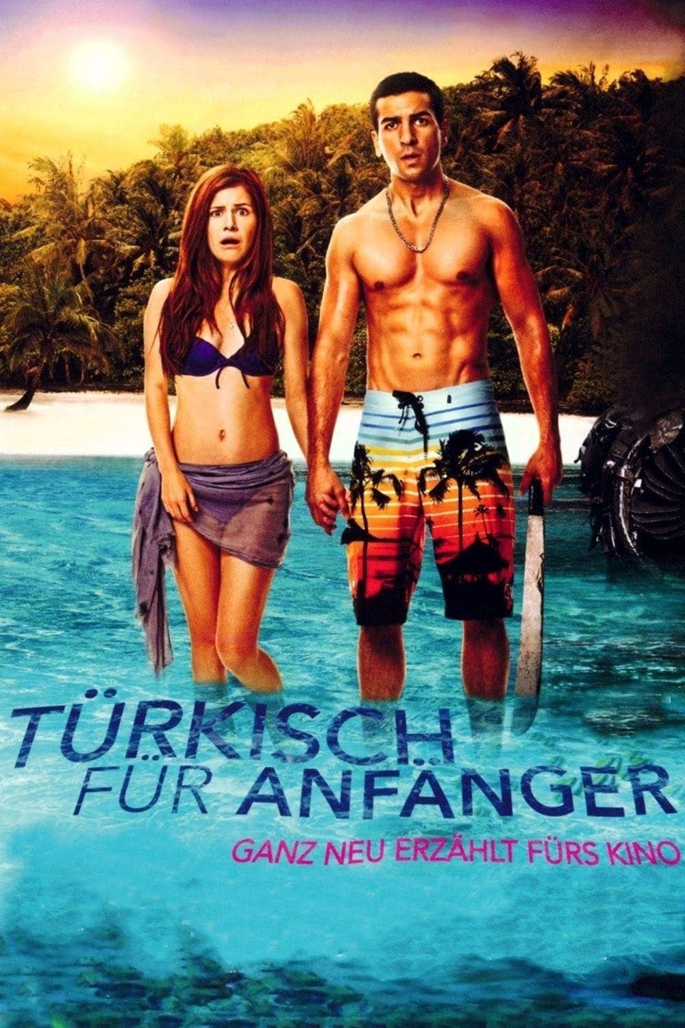 Türkisch für Anfänger | Türkisch für Anfänger