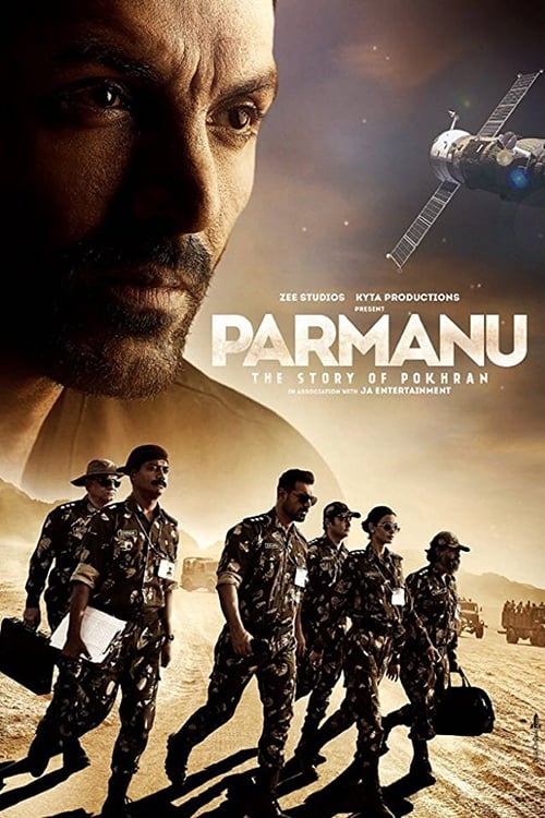 اتم: داستان پوکران | Parmanu: The Story of Pokhran