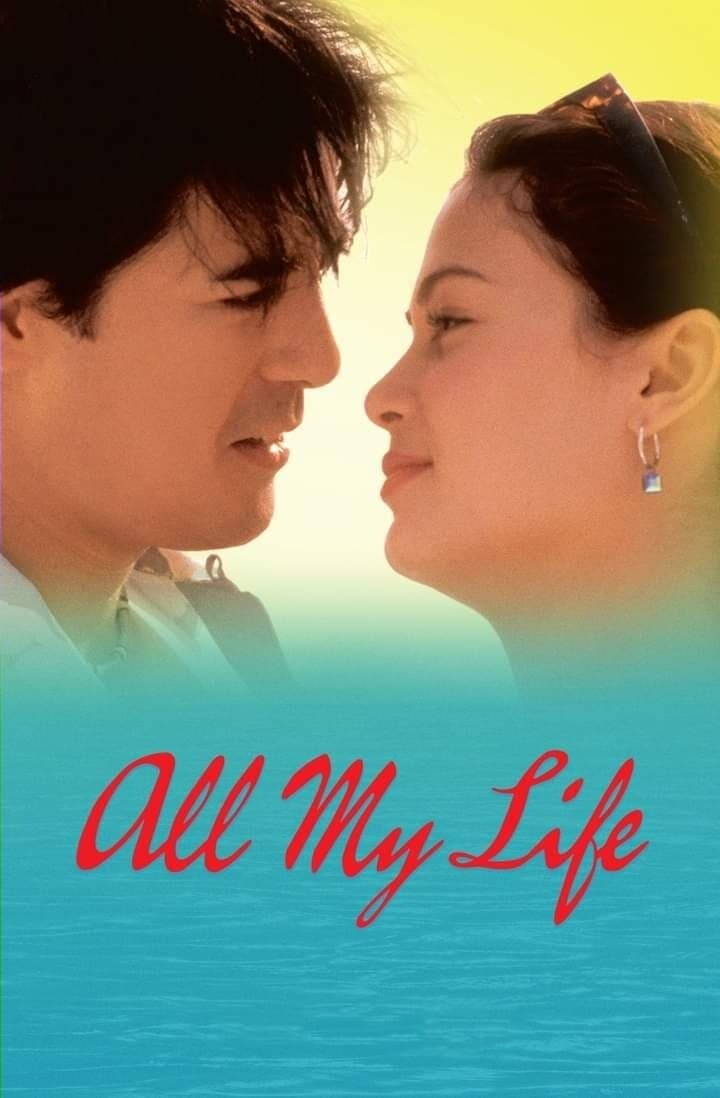 All My Life | All My Life