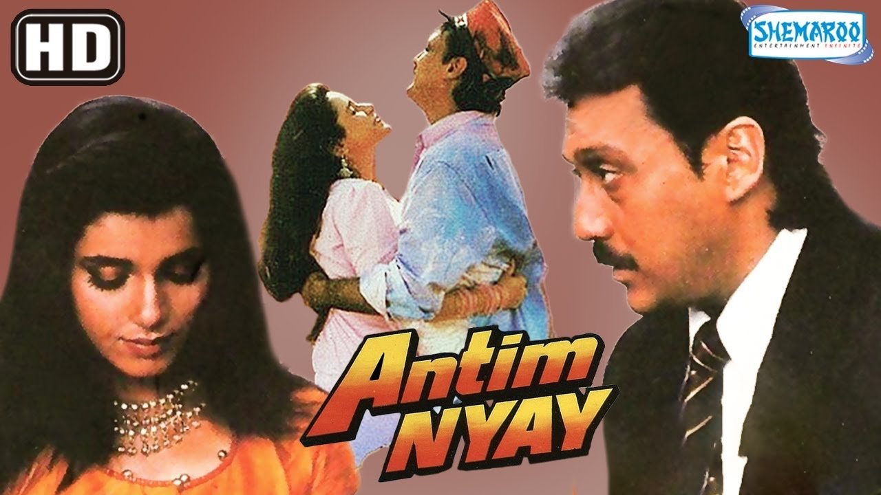 Antim Nyay|Antim Nyay
