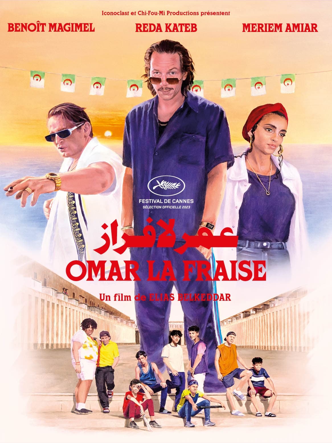 Omar La Fraise | Omar La Fraise