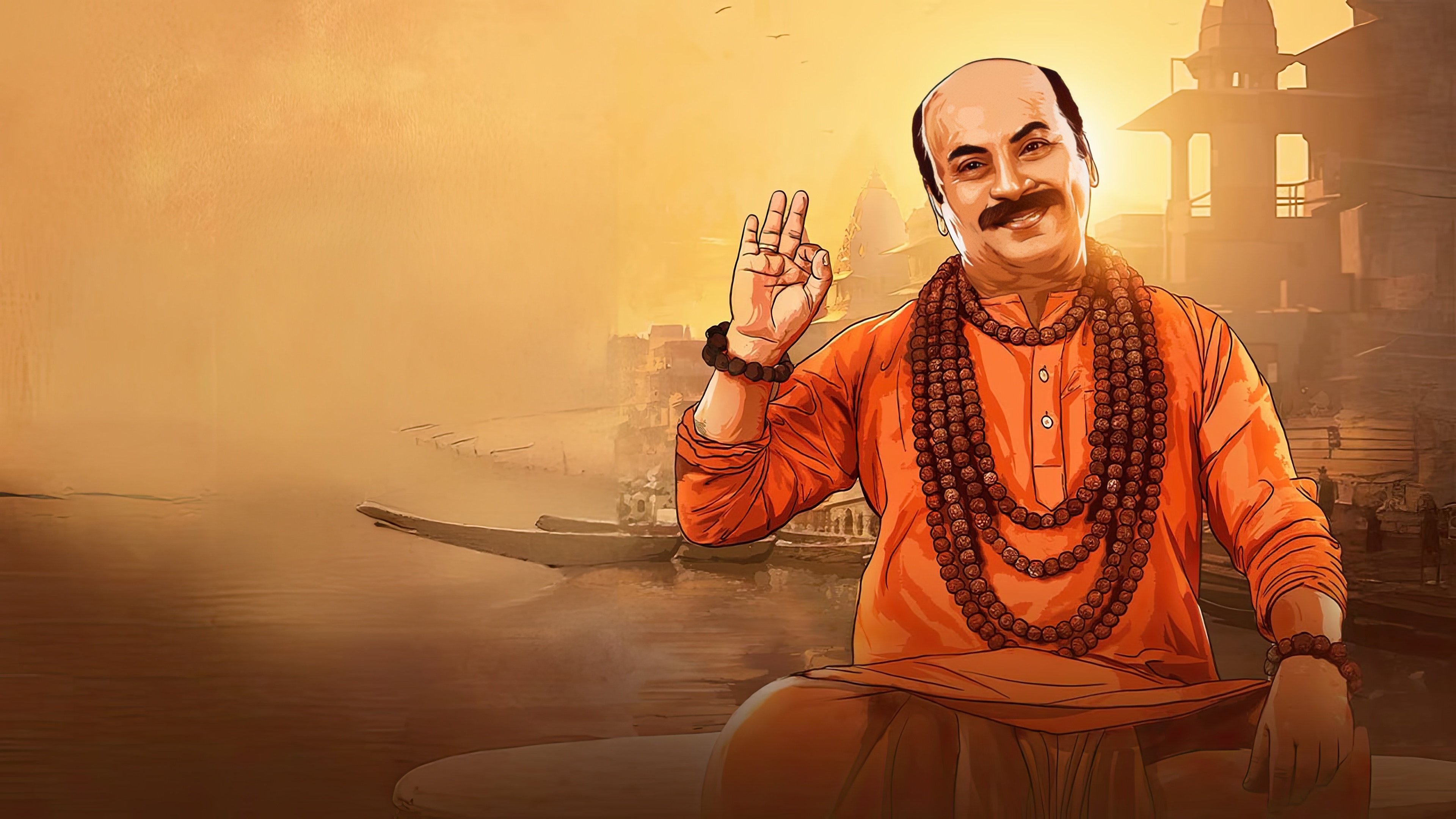 দ্য একেন: বেনারসে বিভীষিকা|দ্য একেন: বেনারসে বিভীষিকা