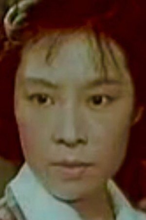 بازیگر Sujiang Wang  