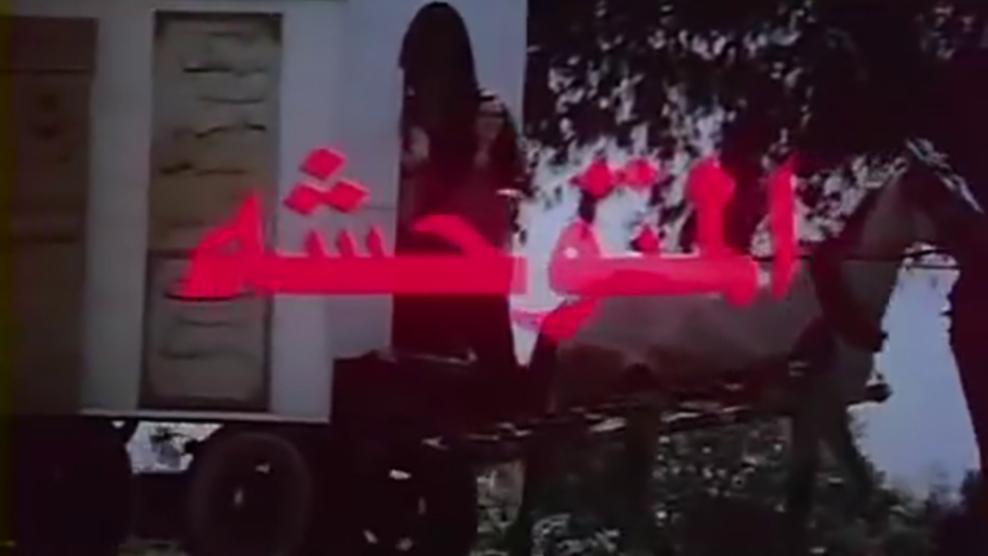 تصویر 2