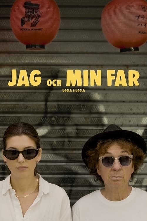 Jag och min far | Jag och min far