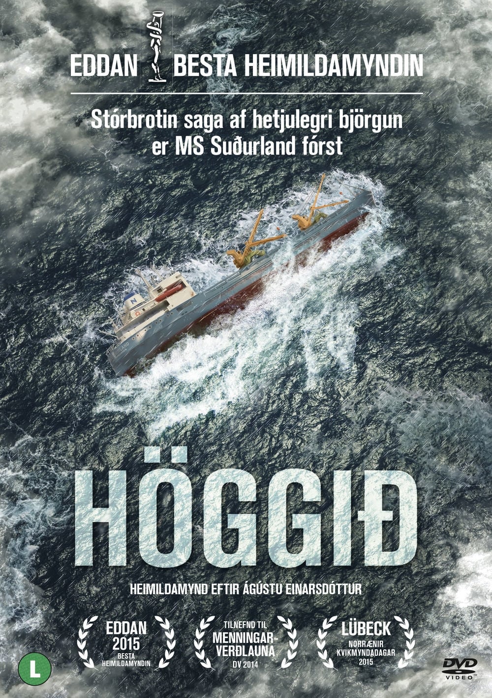 Höggið | Höggið