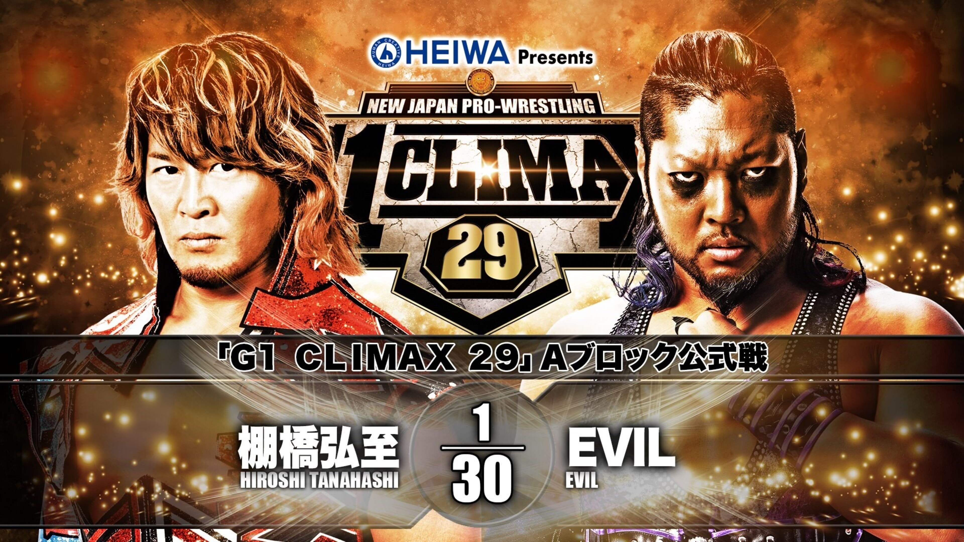 NJPW G1 Climax 29: Day 11|NJPW G1 Climax 29: Day 11