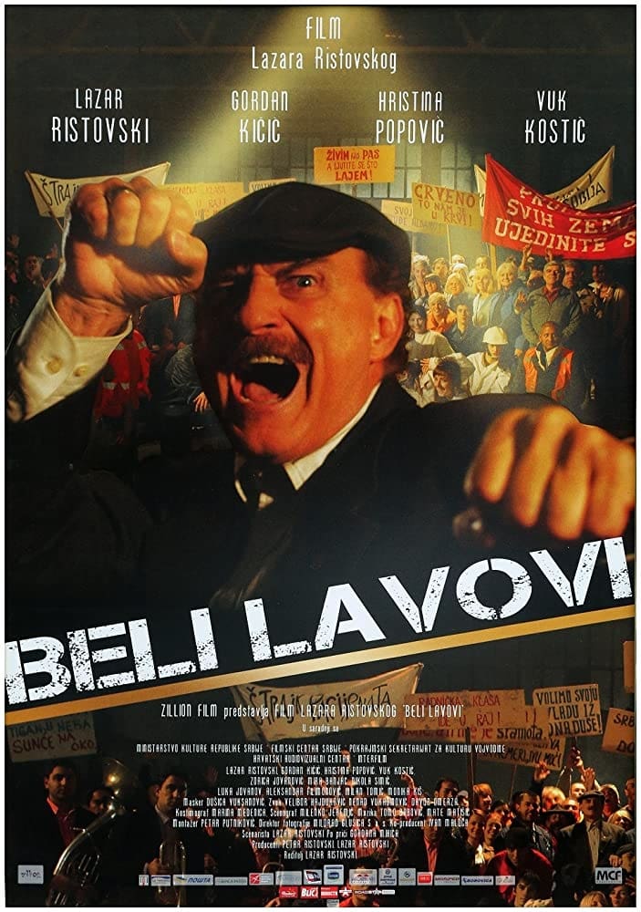 Beli lavovi | Beli lavovi