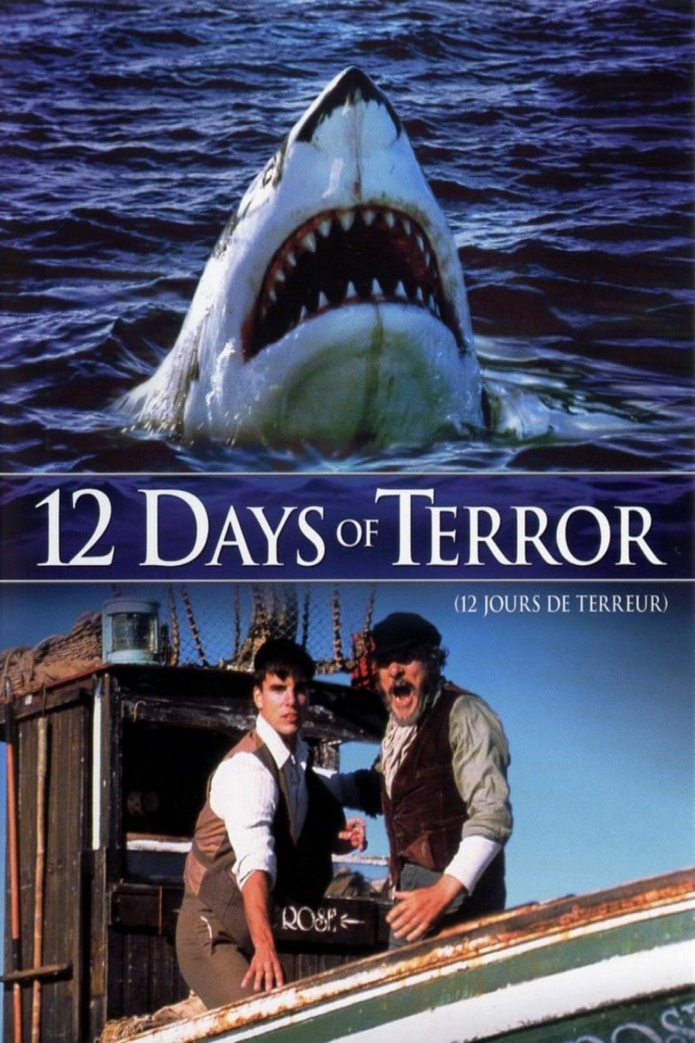 12 Days Of Terror | 12 Days Of Terror