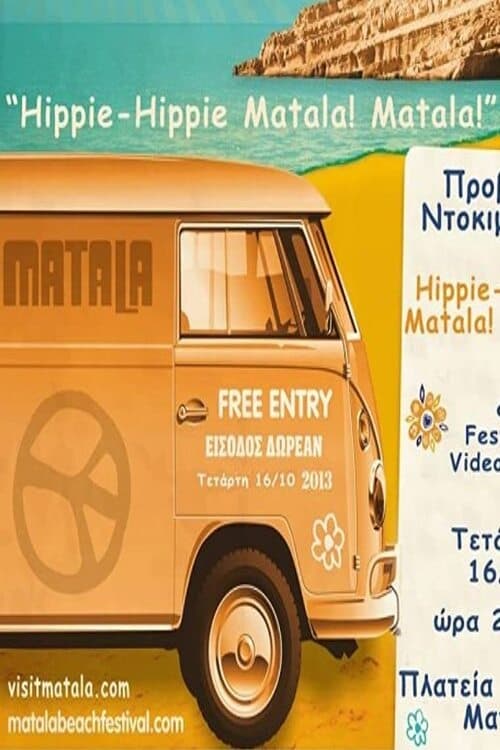 Hippie-Hippie Matala! Matala! | Hippie-Hippie Matala! Matala!