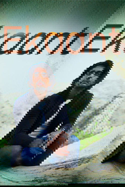 Ekaant