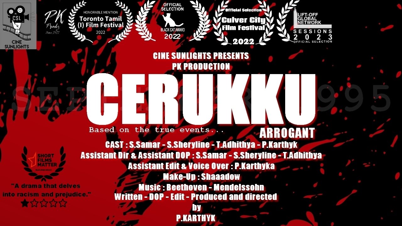 Cerukku|Cerukku