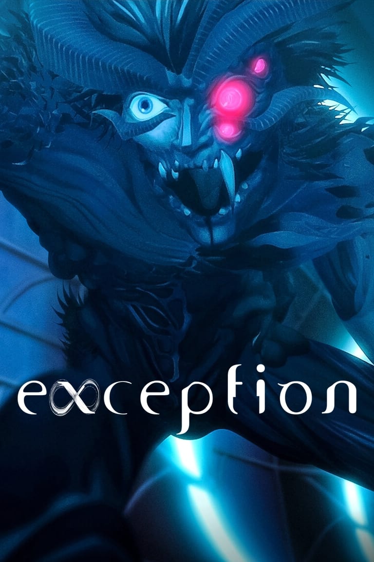 exception | exception