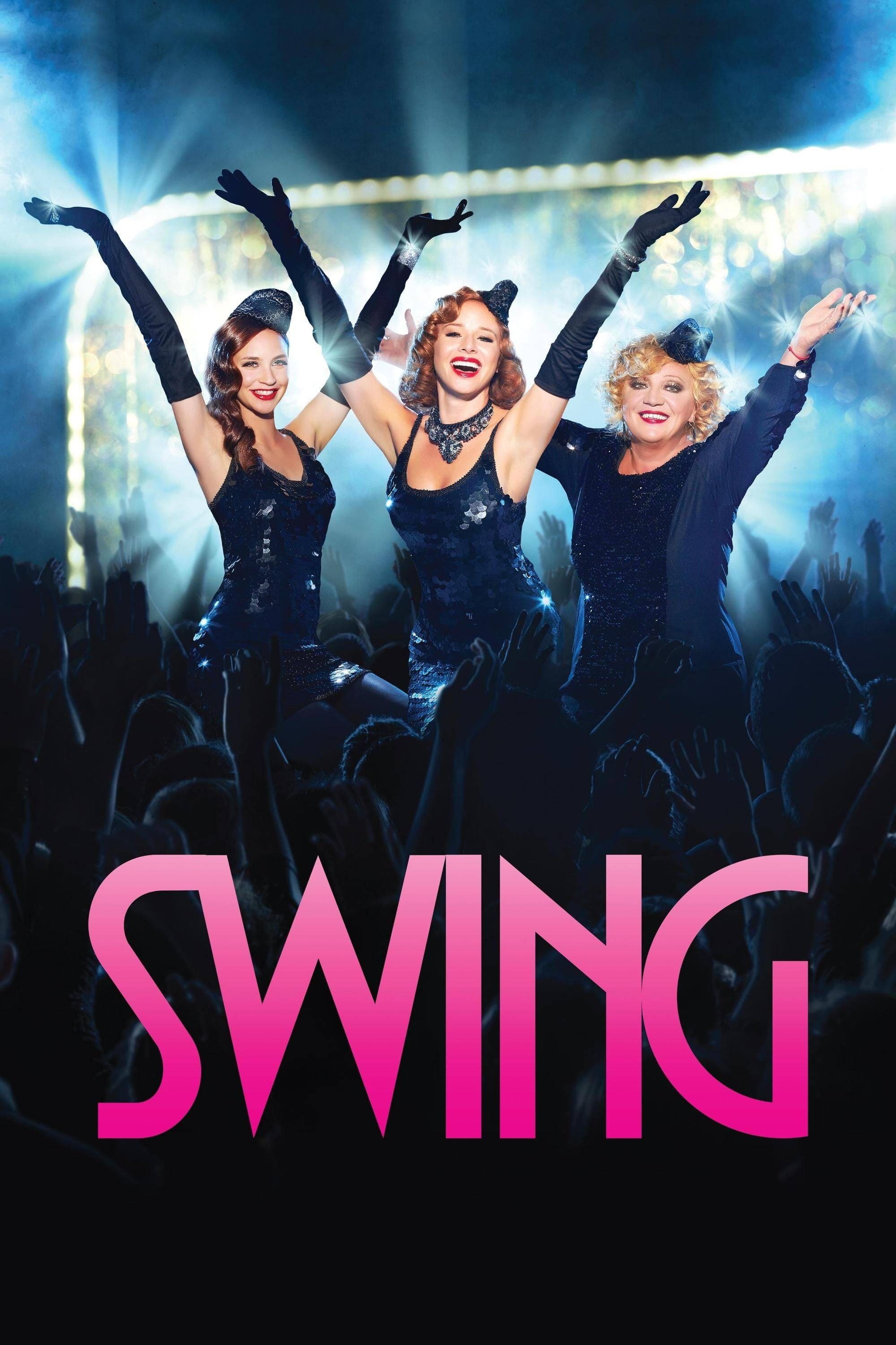 Swing | Swing