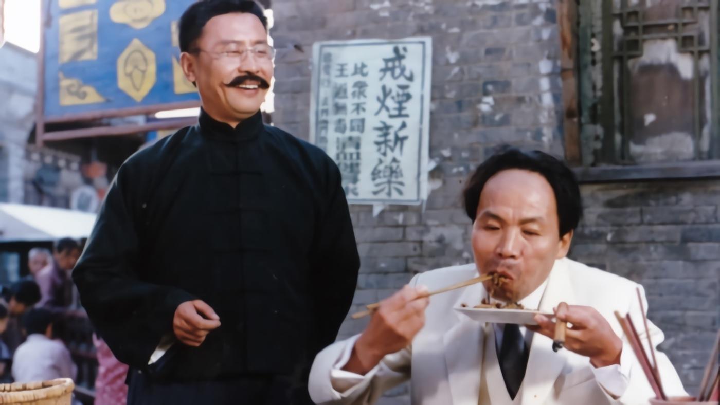 开天辟地|开天辟地
