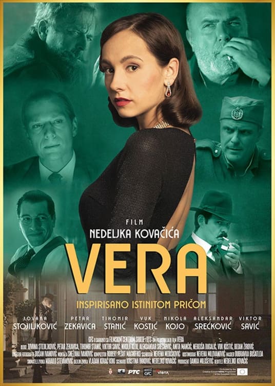 Vera | Vera