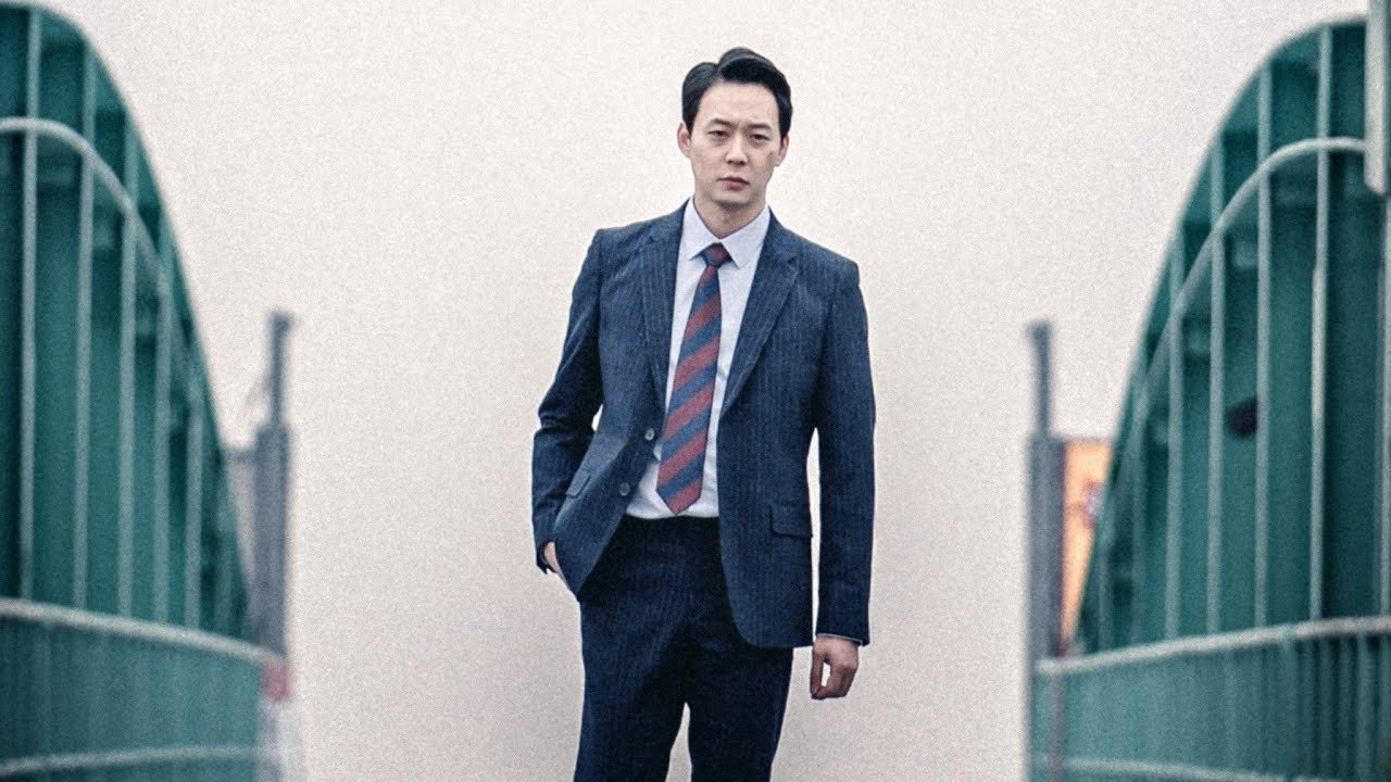 악에 바쳐|악에 바쳐