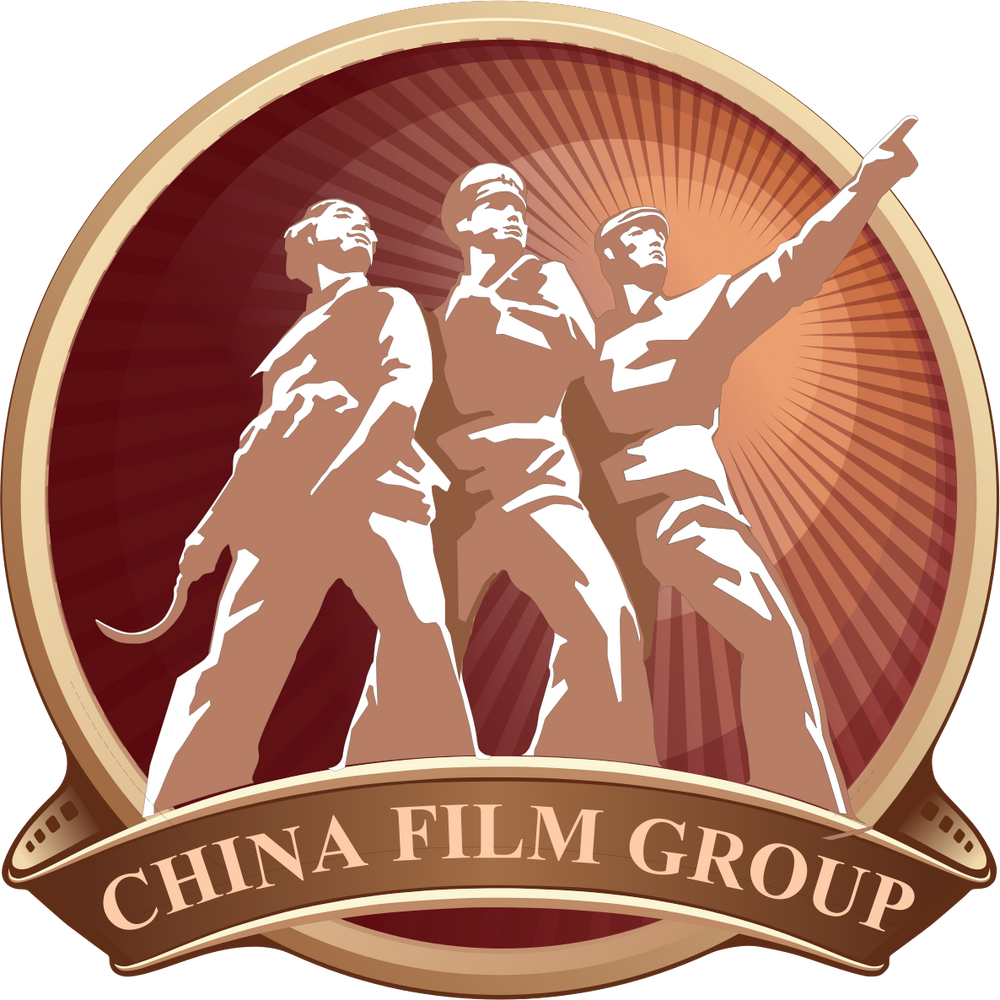 China Film Group