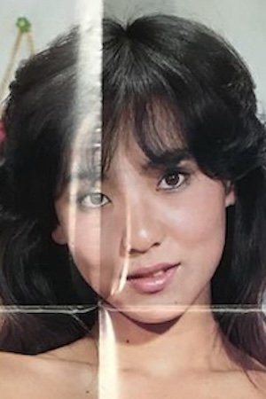 بازیگر Yoshimi Kai  