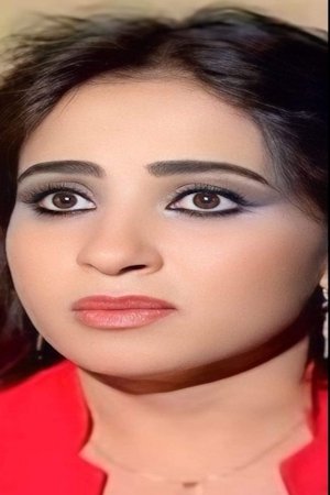 بازیگر Mona Ismail  