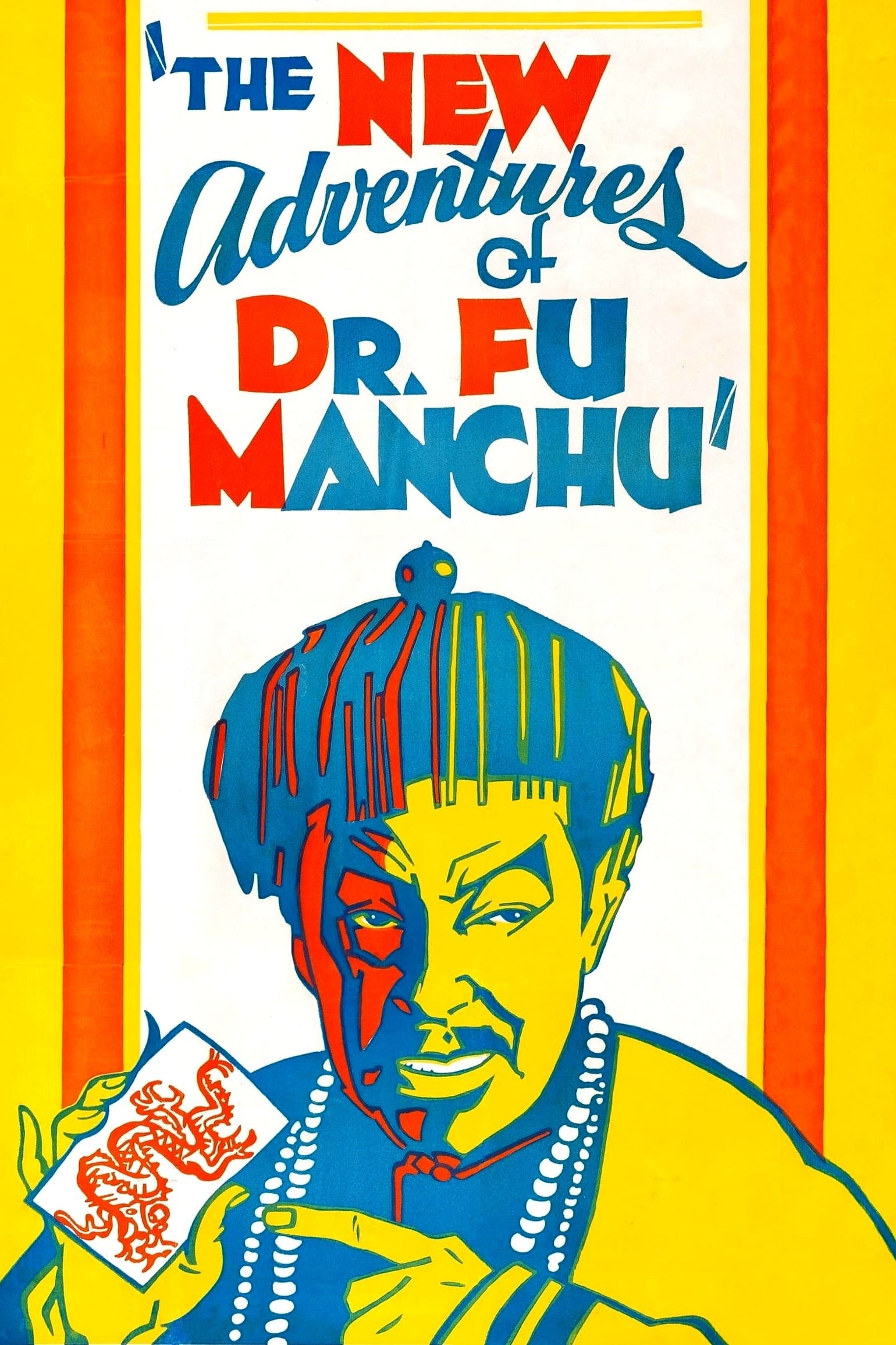 The Return of Dr. Fu Manchu | The Return of Dr. Fu Manchu