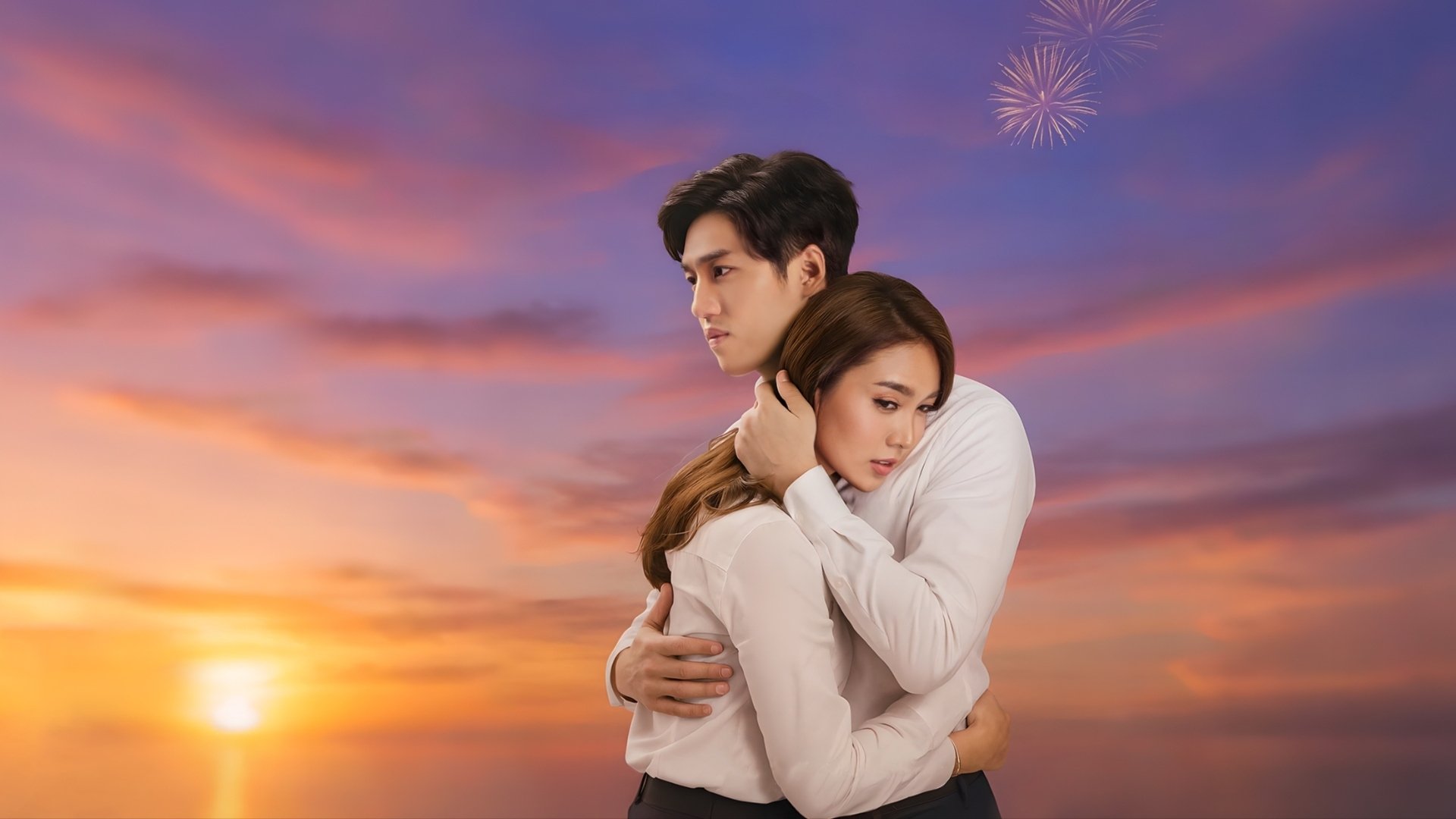 หัวใจศิลา|หัวใจศิลา