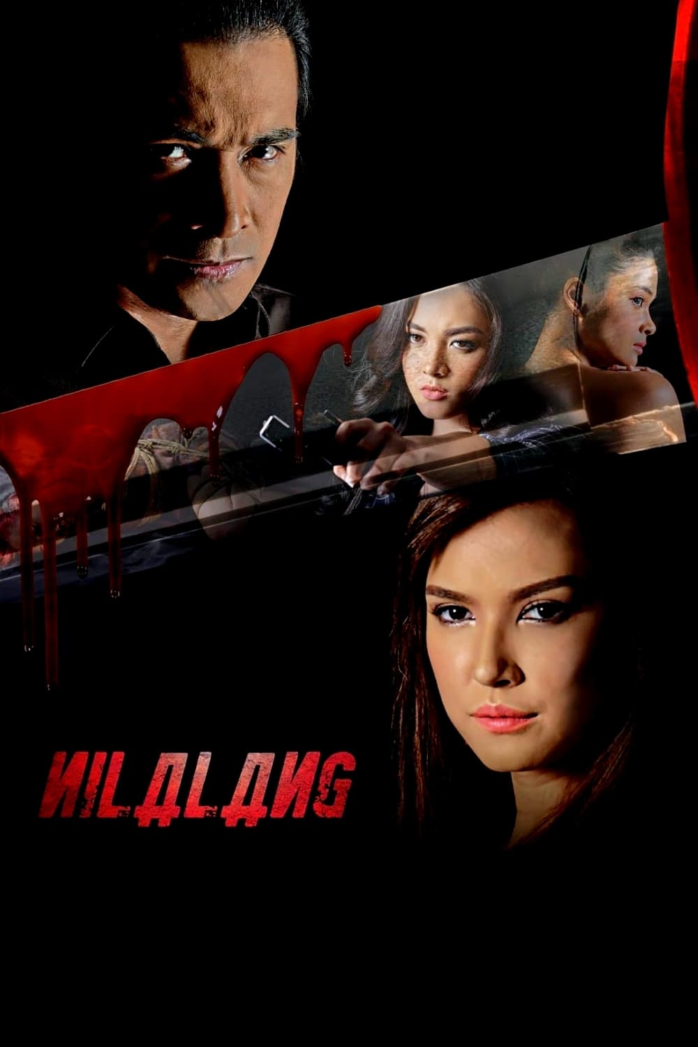 Nilalang | Nilalang