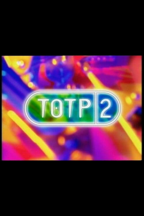 TOTP2 | TOTP2