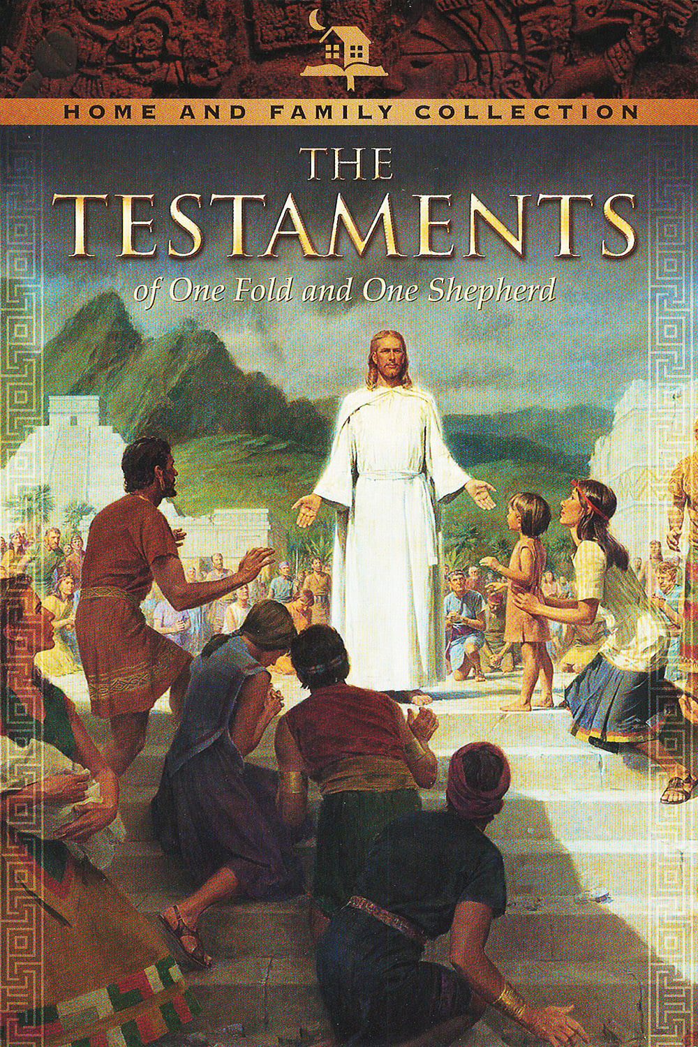 The Testaments | The Testaments