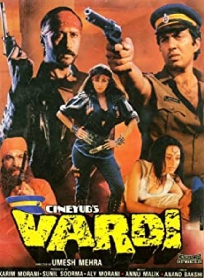 Vardi | Vardi