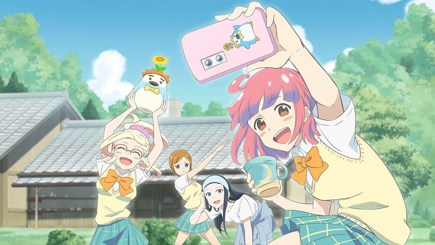 やくならマグカップも|やくならマグカップも