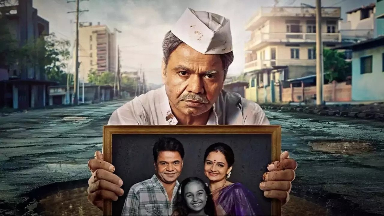 Kaam Chalu Hai|Kaam Chalu Hai