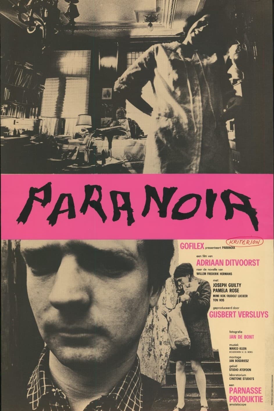 Paranoia | Paranoia