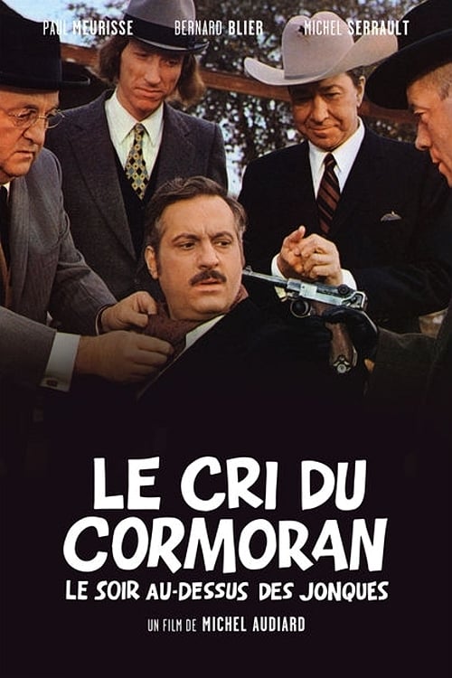 Le Cri du cormoran, le soir au-dessus des jonques | Le Cri du cormoran, le soir au-dessus des jonques