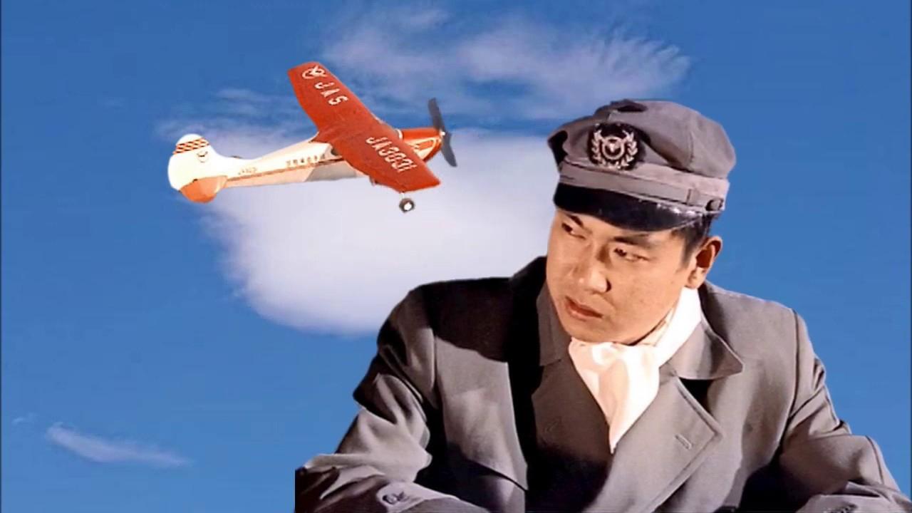 紅の翼|紅の翼