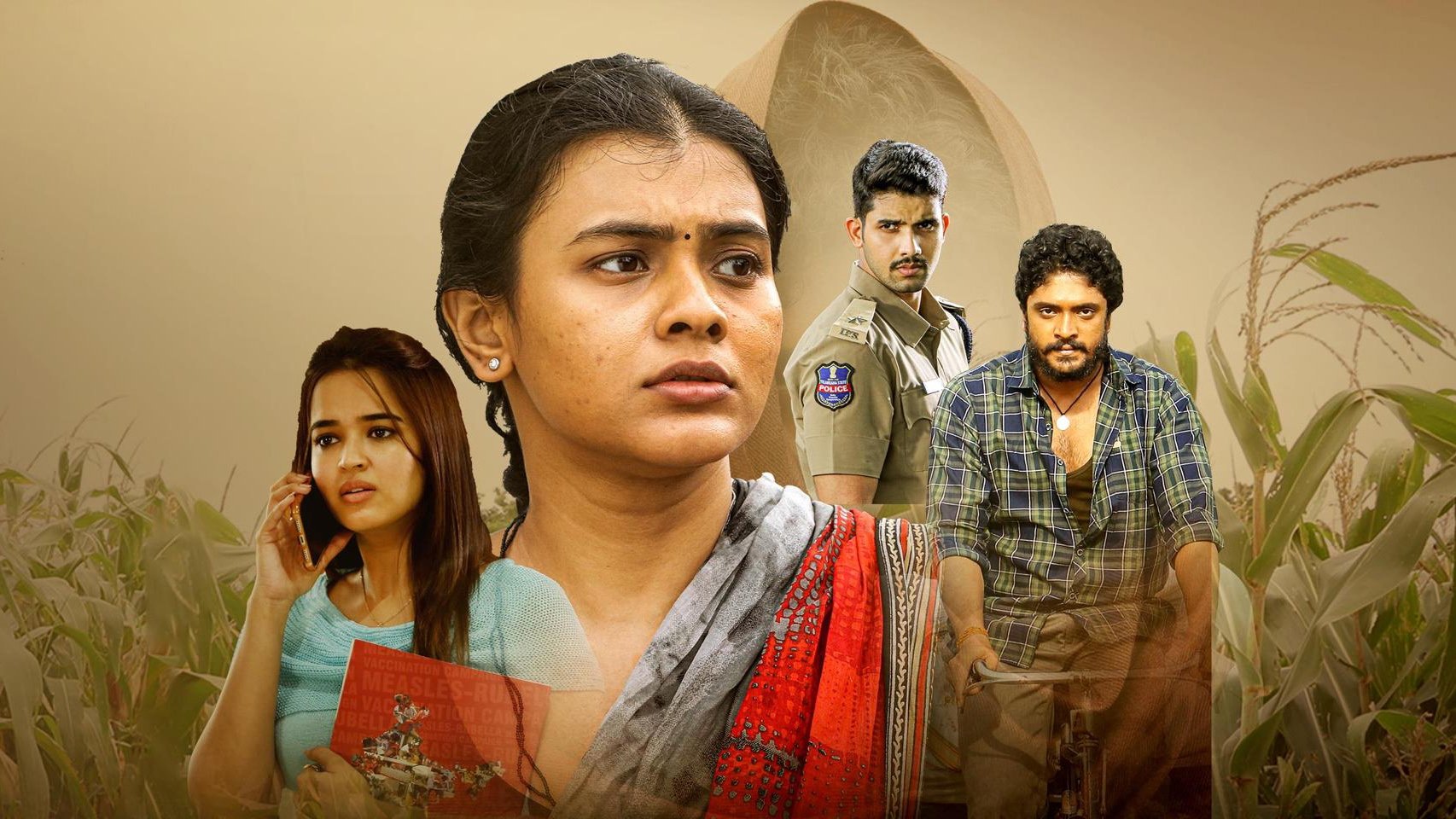 ఓదెల రైల్వే స్టేషన్|ఓదెల రైల్వే స్టేషన్