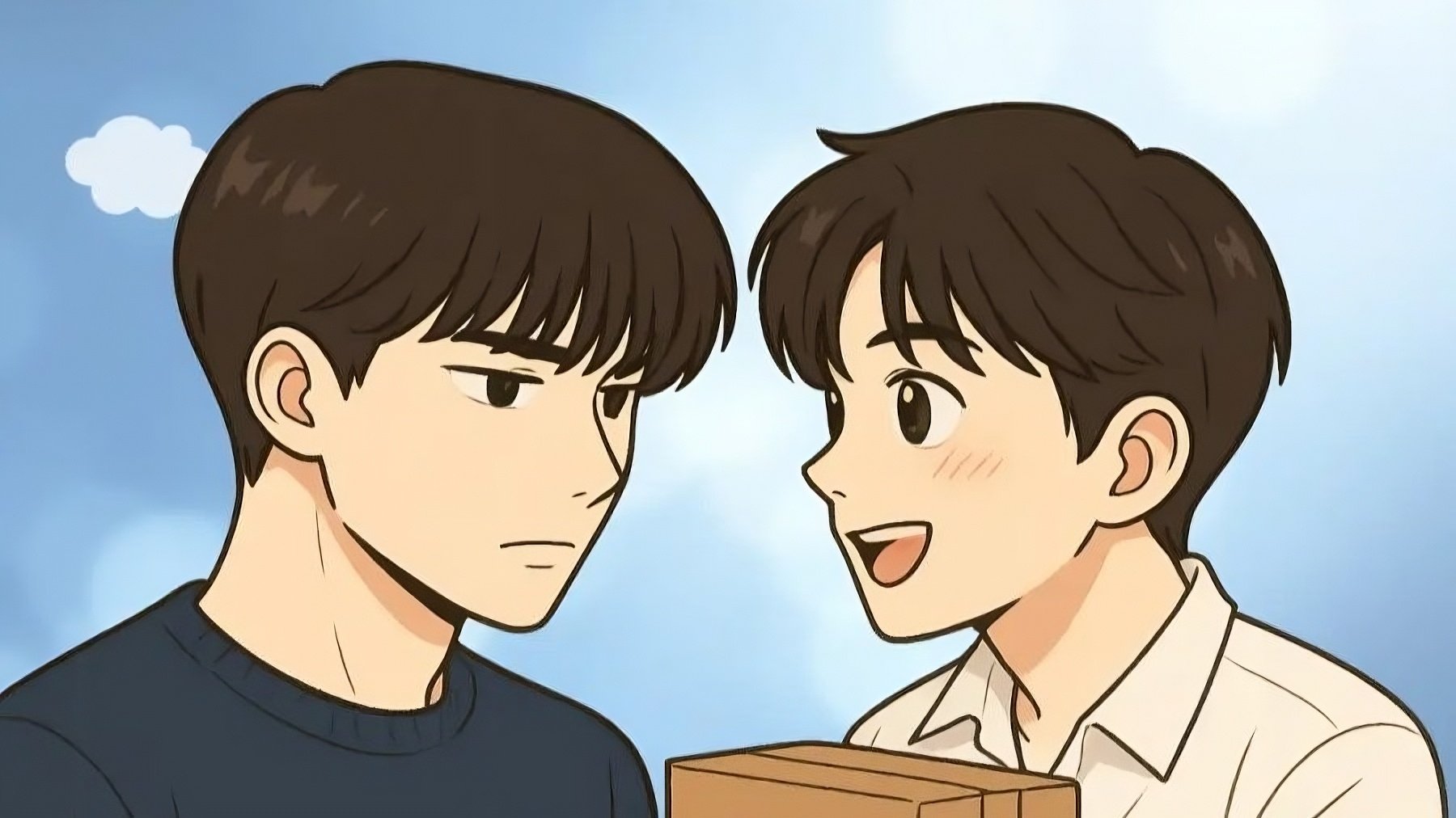 배달, 왔습니다|배달, 왔습니다