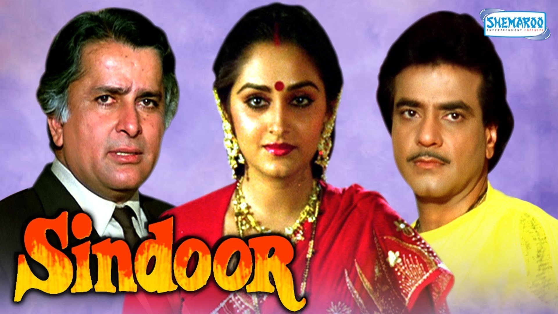 Sindoor|Sindoor