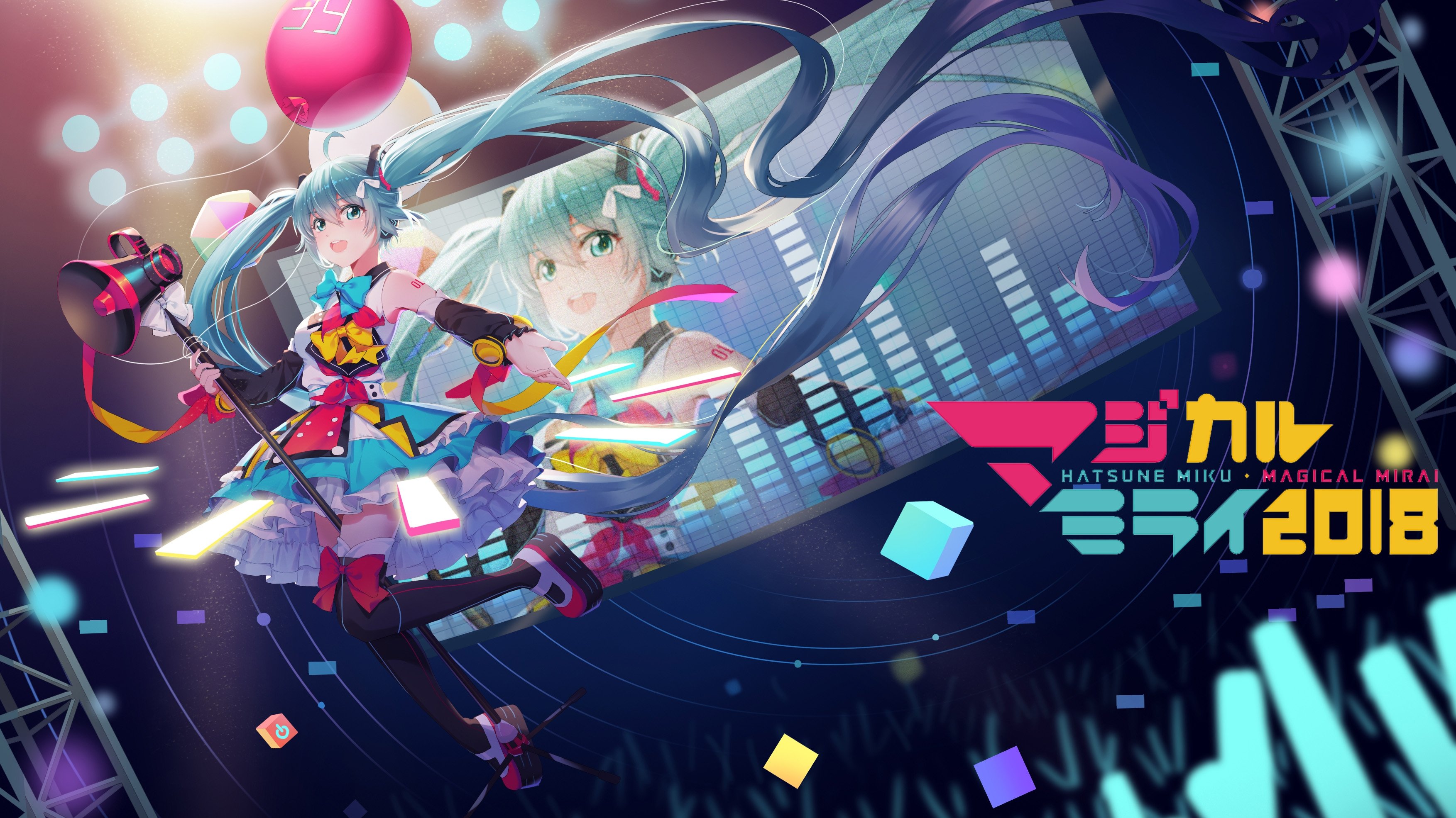 初音ミク マジカルミライ 2018|初音ミク マジカルミライ 2018