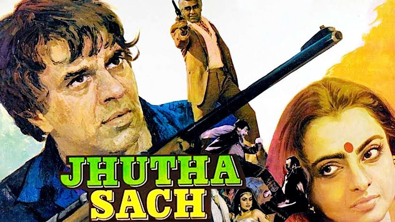 Jhutha Sach|Jhutha Sach